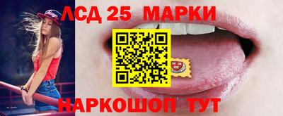 меф Северобайкальск