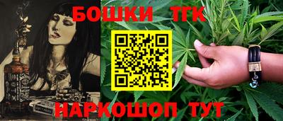 меф Северобайкальск