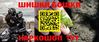метамфетамин Свободный