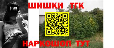 метамфетамин Свободный