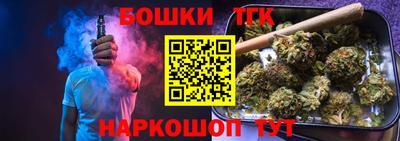 метамфетамин Свободный