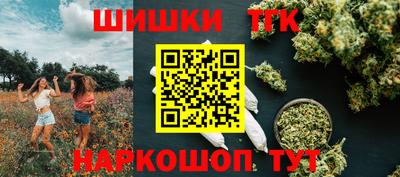 метамфетамин Свободный