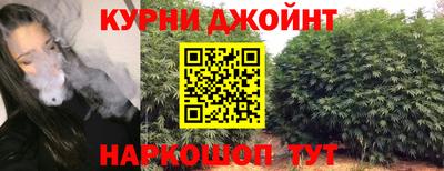 меф Северобайкальск