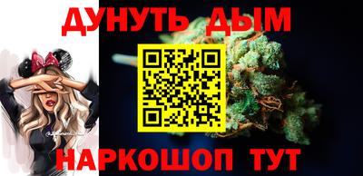 метамфетамин Свободный