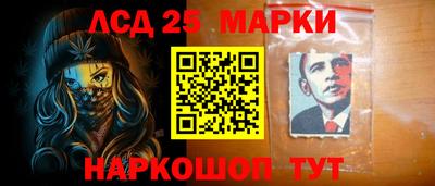 метамфетамин Свободный