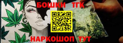 мдма Севастополь