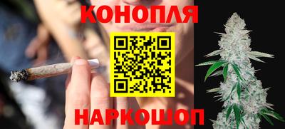 мдма Севастополь