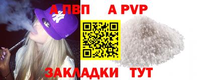 метамфетамин Свободный