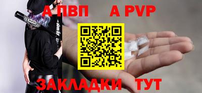 метамфетамин Свободный