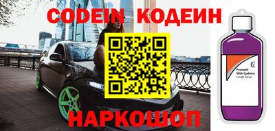 мдма Севастополь