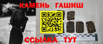 мдма Севастополь