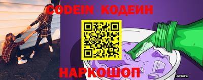 метамфетамин Свободный