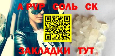 метамфетамин Свободный